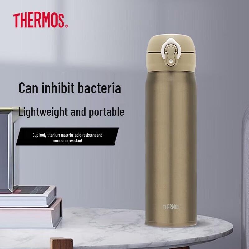 THERMOS TCTG-500 Titanium Insulated Bottle 500ml