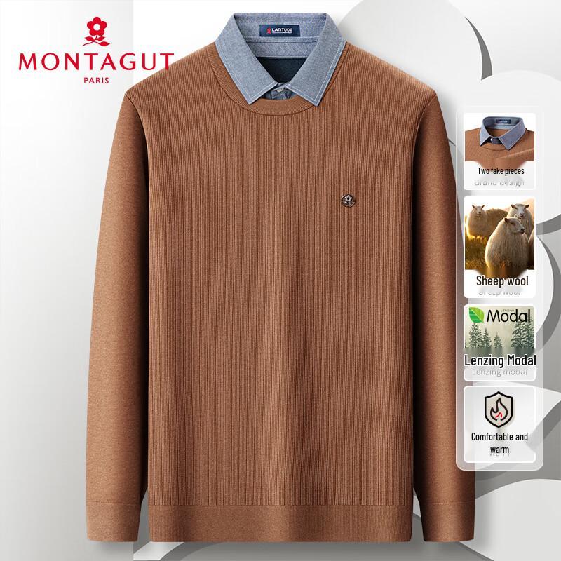 

MONTAGUT Men s Faux Two-Piece Jacquard Knit Shirt L
