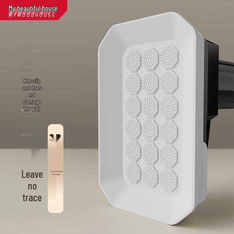 MYMOODHOUSE Multi-purpose Extendable Rods & Foldable Racks