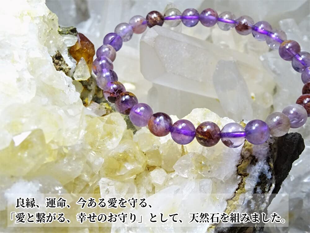 for good and current amulet for Garden Amethyst Bracelet for Women and Men Natural Power Stone Amethyst Garden 6mm approximately 15cm women with small