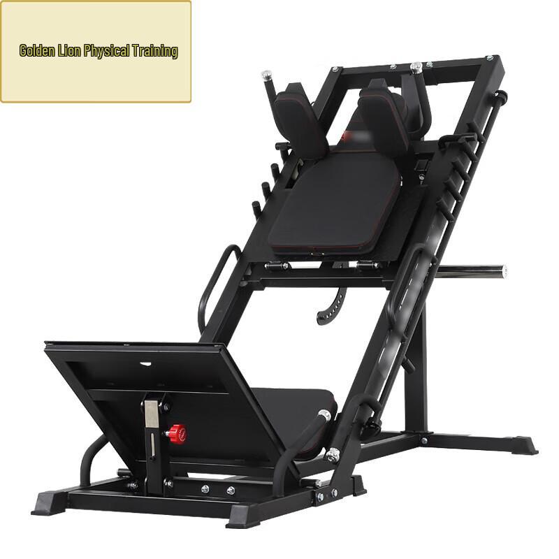 Golden Lion Leg Press and Squat Training Machine