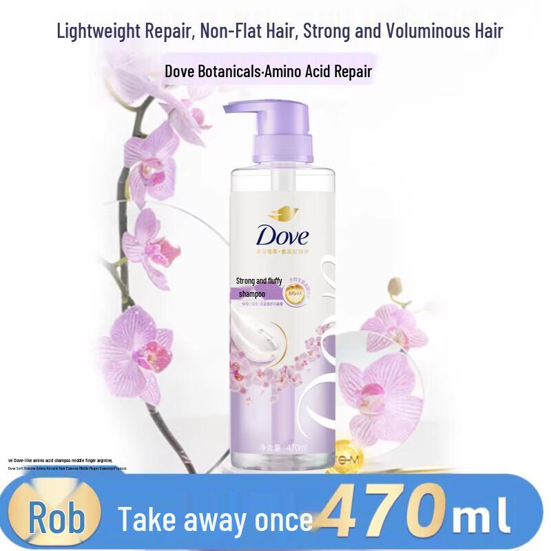 

Dove Botanical Repair & Moisturizing Shampoo