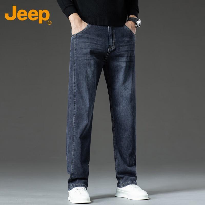 Jeep Men's Autumn/Winter Loose Straight Jeans