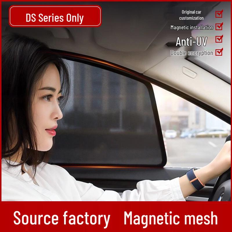 Magnetic Mesh Sunshade for DS7/DS4/DS5/DS6 - Sun Protection & Heat Insulation for Car Side Windows