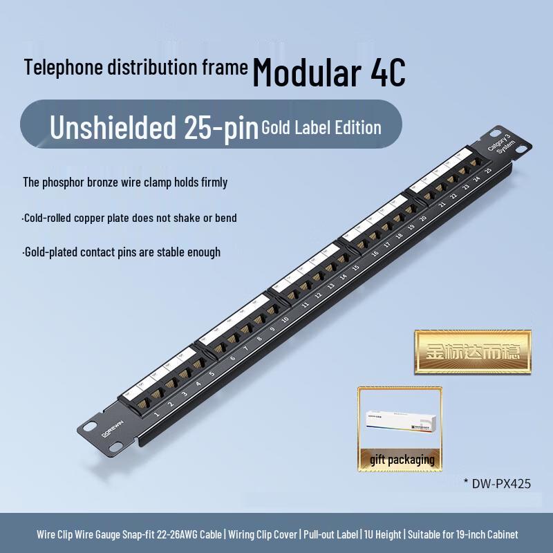 

DOREWIN 1U Rackmount Network & Telephone Patch Panel 25-Port