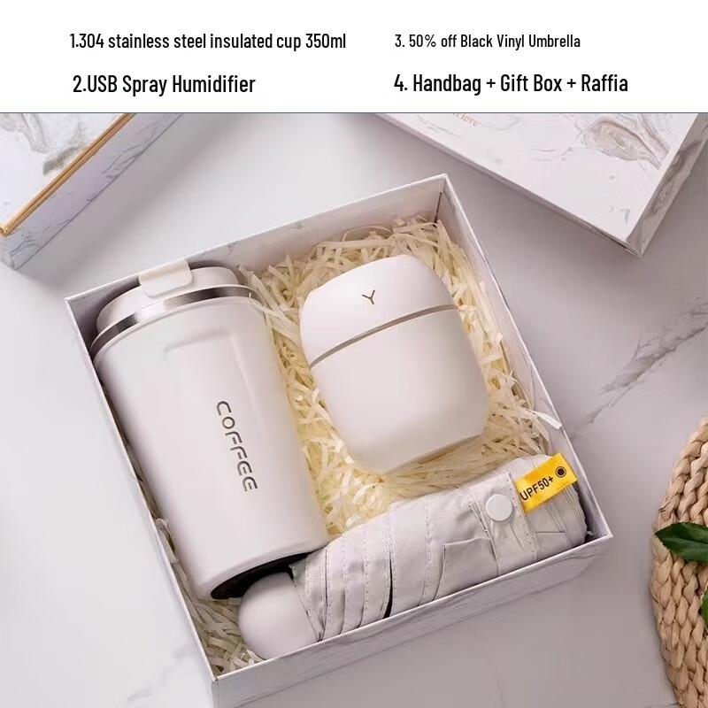 UD Stainless Steel Gift Cup Set Y20