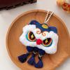 Lion Awakening Chinese New Year Plush Keychain Tassel Lion Dance Brooch Cute New Year Badge  Unisex