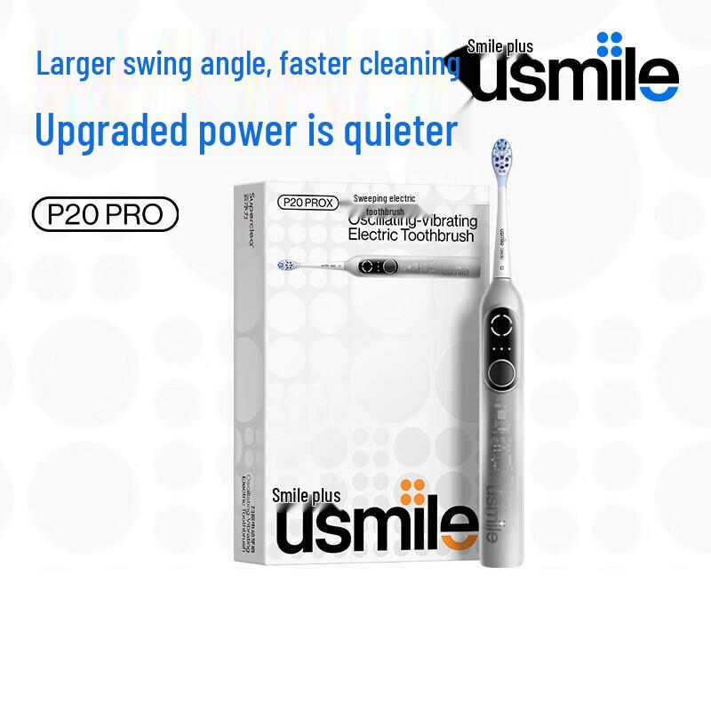 Usmile P20 PROS Smart Electric Toothbrush