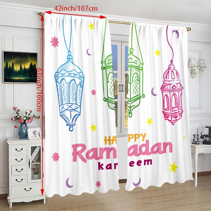 2PCS- Ramadan - Lantern - Printed curtain - Polyester material, suitable for bedroom, living room, study