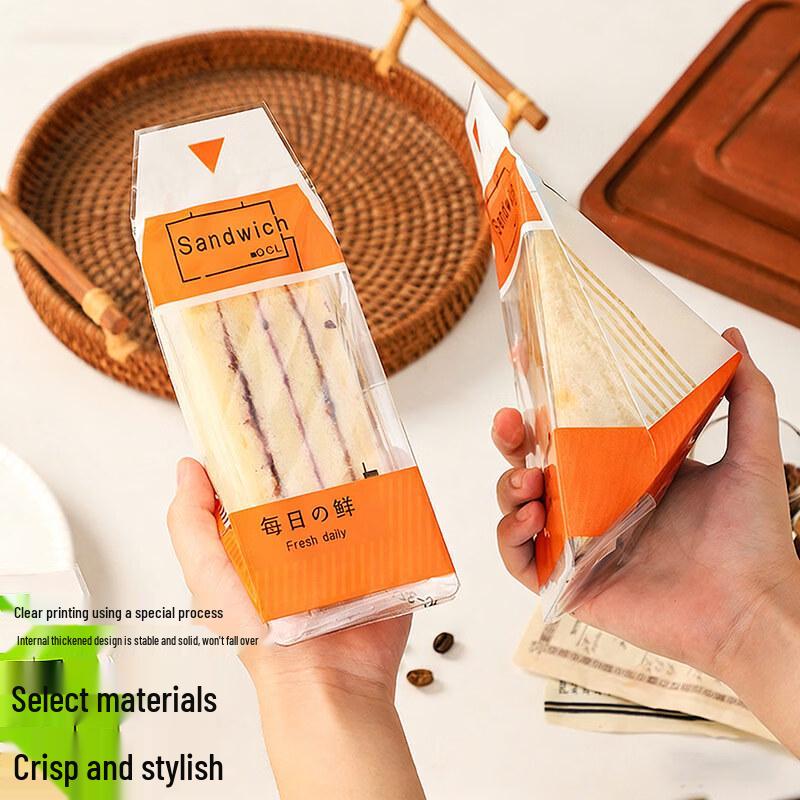 Disposable Triangle Sandwich Packaging Bags