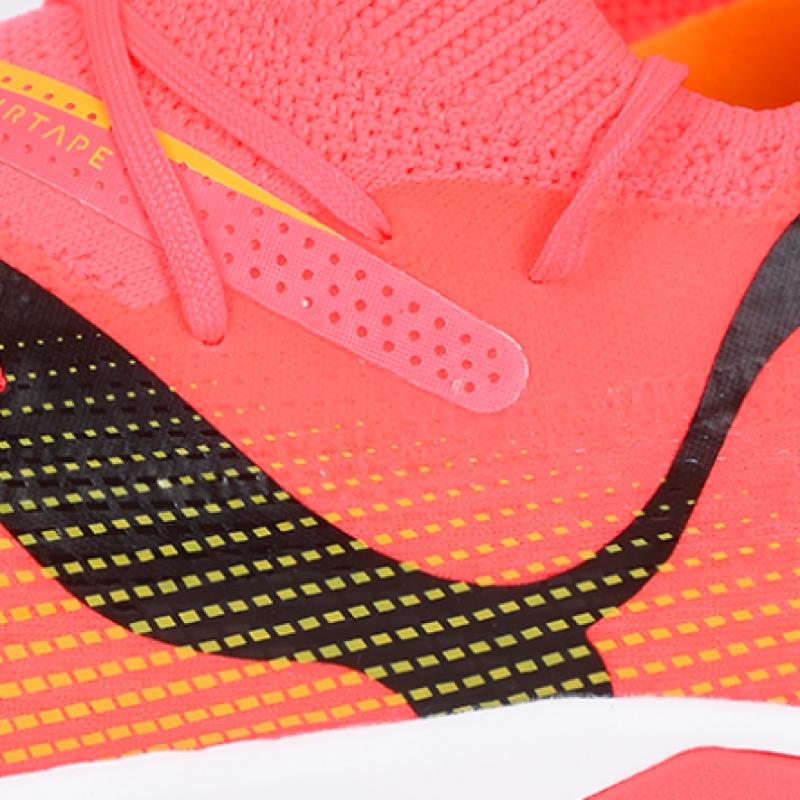 Puma Future 7 Pro Cage