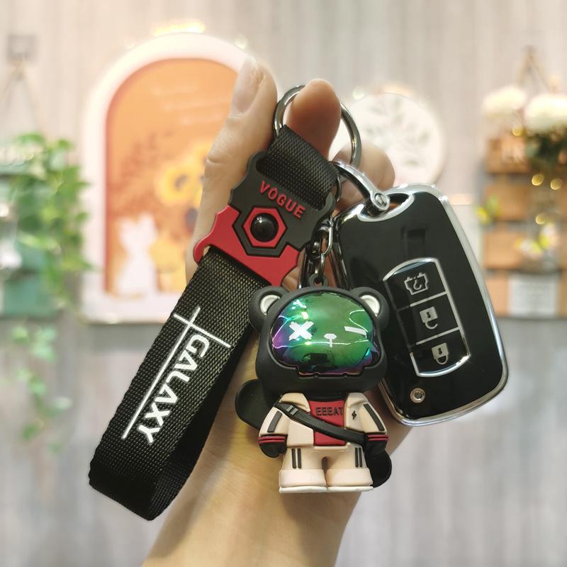 Dongfeng Fengguang Key Cover for Models 500, 560, 580 - Remote Protection Shell Buckle