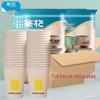 Disposable Thick Paper Coffee Cups, 180ml