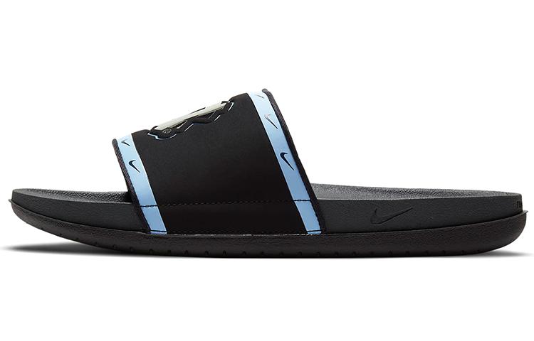 Nike OffCourt Slide UNC DD0552-001 44