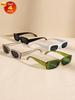 4PCS Rectangular Frame Women Sunglasses Daily Life For Men Vacation Outfits Fashion Glasses.