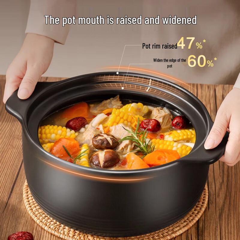 SUPOR 4.5L Ceramic Clay Pot & Stew Casserole
