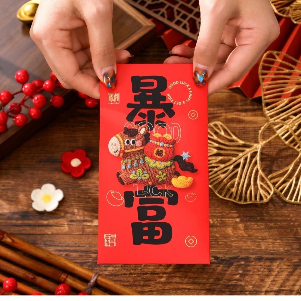 12/15Pcs Lucky Red Envelopes Chinese Style New Year Blessing New Year Red Packets Gold Foil Design Horse Year 2026