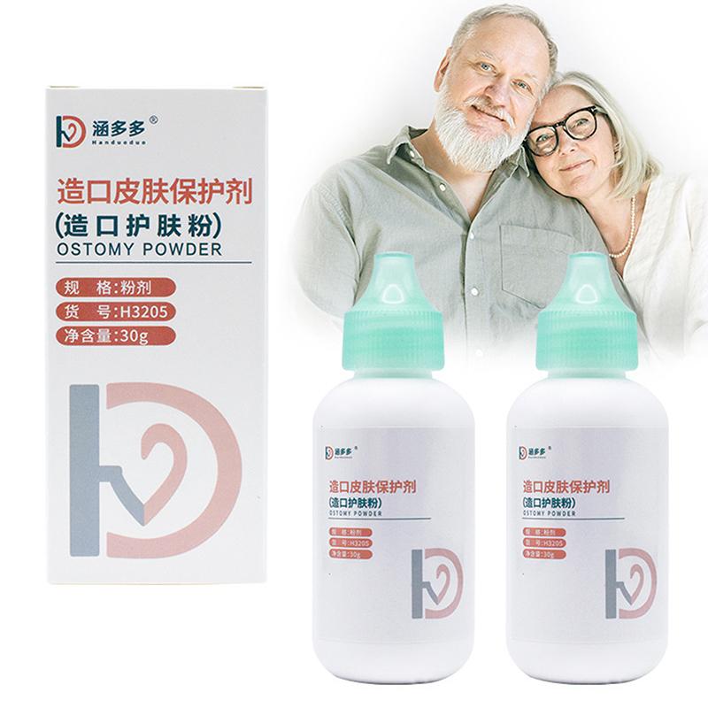 Skin Care Flour Dry Flour Stoma Treatment Medical For Tool Ostomy Accessory Colostomy Bag Supply Protective Care Products