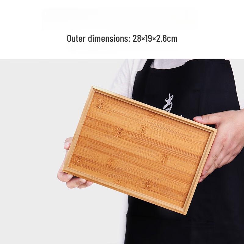 Wooden Serving Tray 28x19x2.5cm