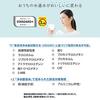 Cleansui Water Purifier Faucet Direct Connection Type CB Series Replacement Cartridge 3 Pieces CBC03Z-NW