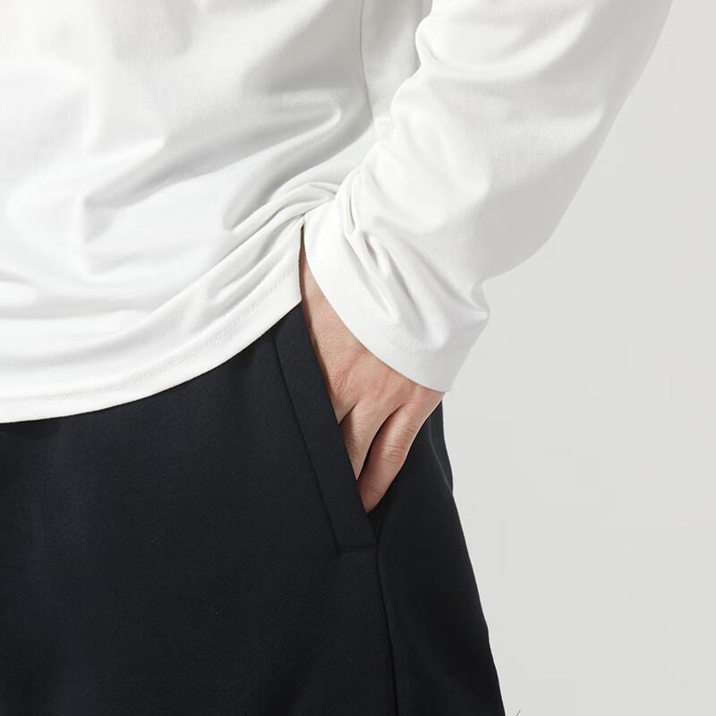 Under Armour Men's Knit Track Pants