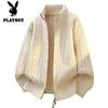 Old Money Cable Knit Cardigan Sweater