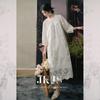 JK&JS Tencel Embroidered New Chinese Style Long Dress