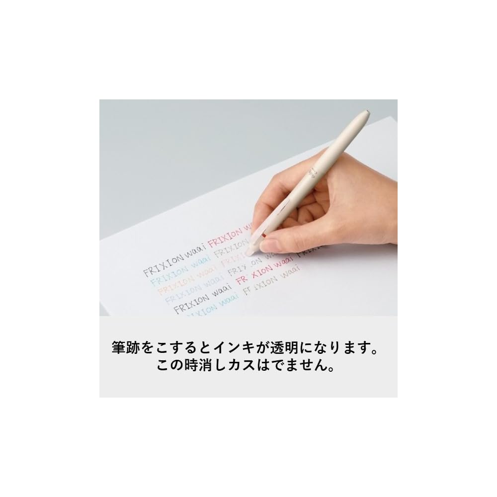 Pilot Friction Waai Ballpoint Pen 0.5mm 8 Color Set Writing Supplies