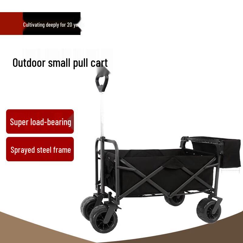 Beifu Folding Portable Shopping Cart