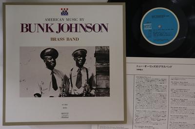 Hobbies e criatividade – Música