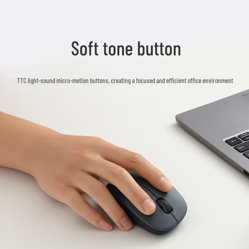 Xiaomi Wireless Mouse Comfort Edition