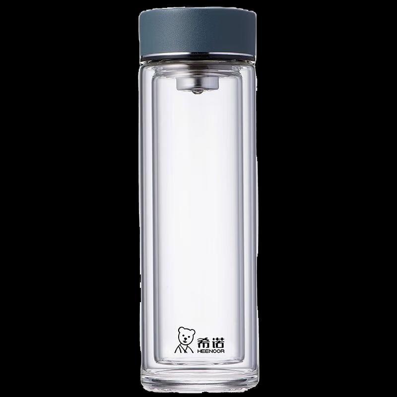 Xino XN-6615 Double Wall Glass Tea Infuser Travel Mug
