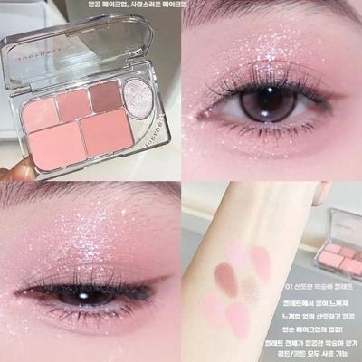 JUDYDOLL Warm Tone Cool Tone Daily Blusher Highlighter Eyeshadow Palette