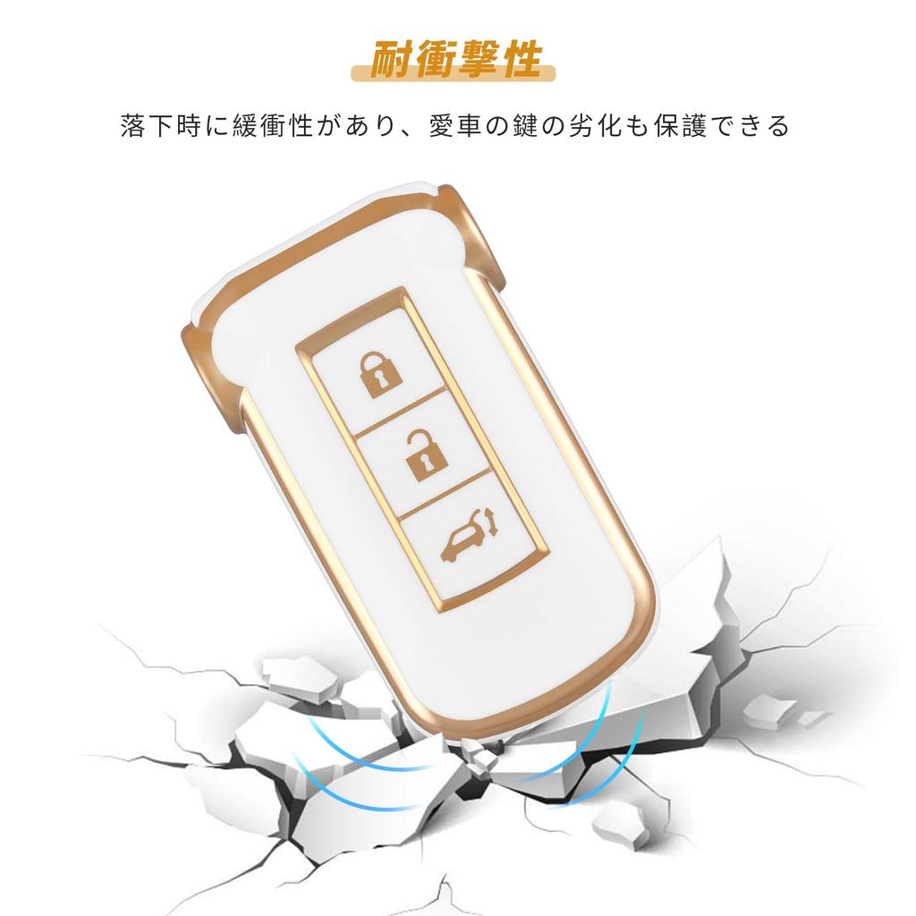 [OFF WE GO] Smart key shell compatible with Mitsubishi, made