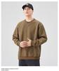 Herren Amerikanisches Retro Plüsch Nähte Rundhals Sweatshirt – Einfarbige, Vielseitige, Lockere Passform Freizeit Oberteil