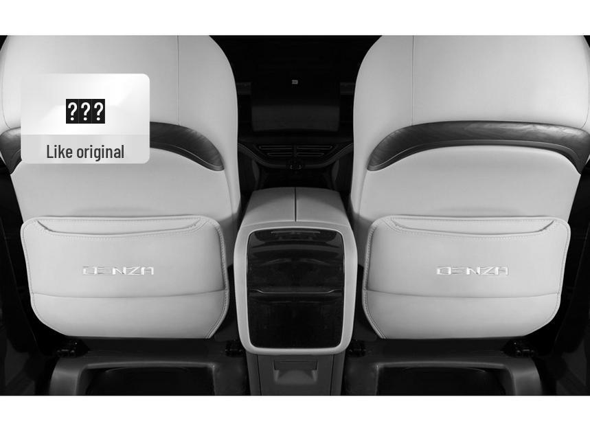 Denza N7/D9 Kick Mats & Rear Seat Protection Pad - Anti-Scratch Accessories