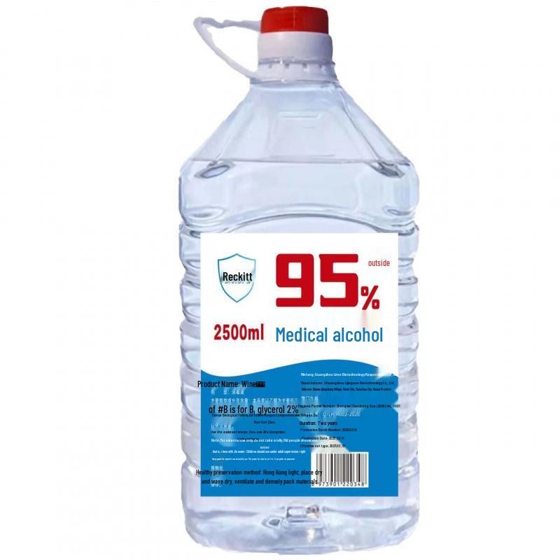 95° Ethanol Alcohol: Medical Disinfectant & Lamp Fuel - Ideal for Cupping, Nail Art & Fire Therapy (2.5L)