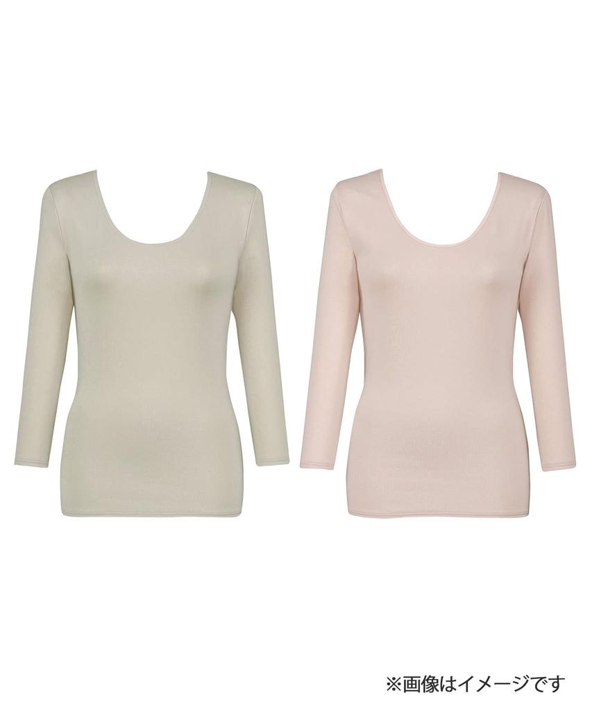 Winter Innerwear Set Size M Wing/Wacoal Women's (2-Piece Set) - Multicolor, (EL9892)