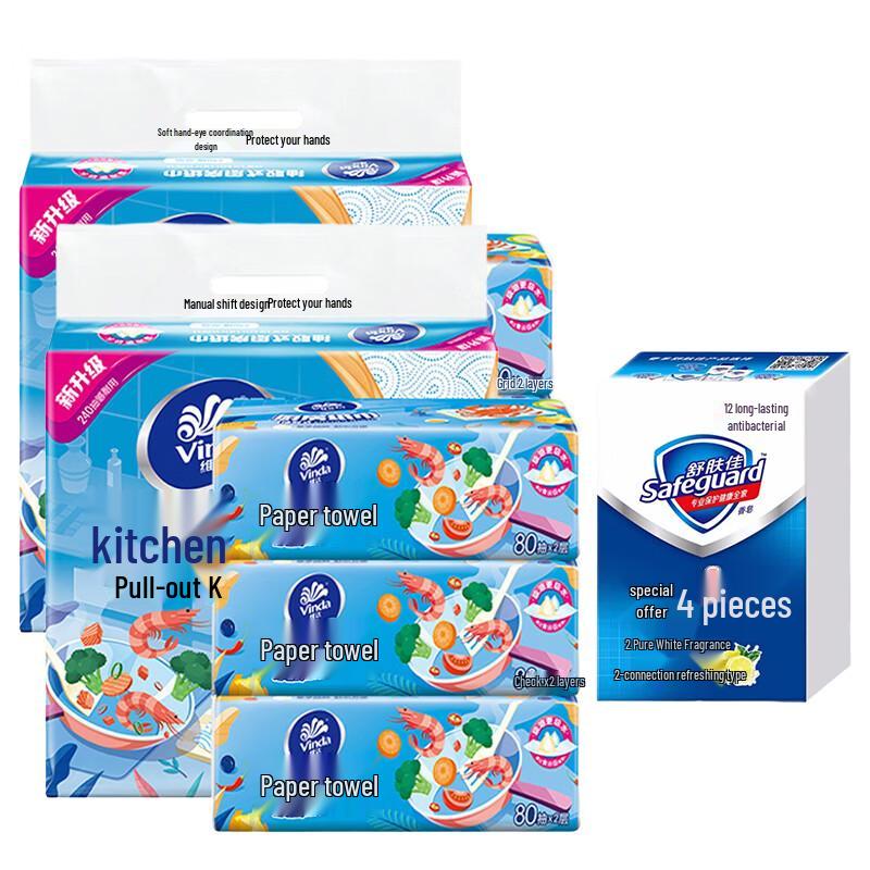Vinda V2241 2-Ply Kitchen Paper Towels with Soap Bundle
