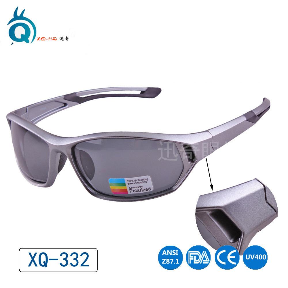 Dustproof Glasses Polarized Sunglasses Riding Motorcycle Goggles Windproof Eye Protection
