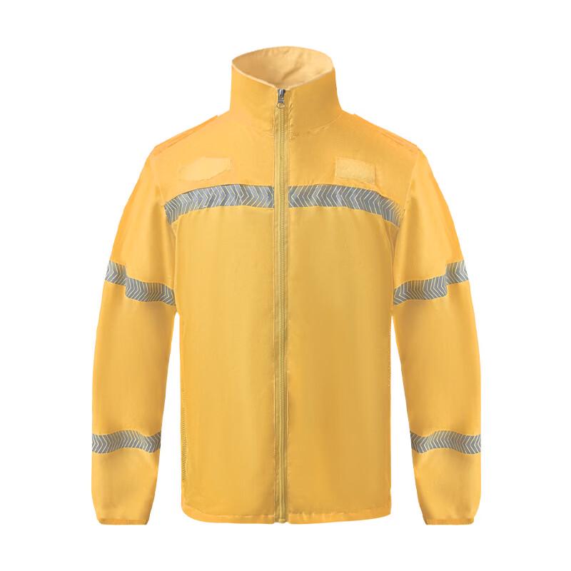 Brangdy Reflective Safety Vest