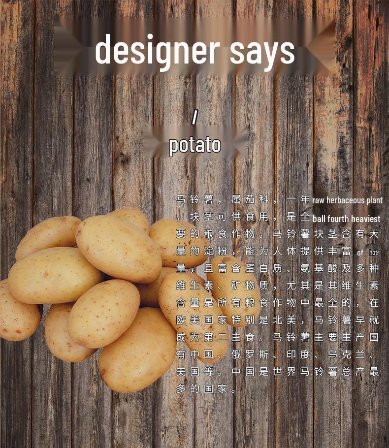 Costum de petrecere amuzant pentru adulți, personaj cartof, pentru joc de rol și spectacol de scenă