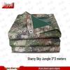 Jieyue Starry Sky Jungle Camouflage Tarp
