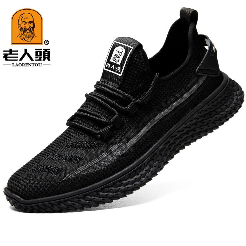 

2025 летняя мужская легкая спортивная обувь, дышащие кроссовки для бега на открытом воздухе для пожилых людей, износостойкие и удобные плетеные мужские туфли 38 черный серый