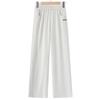 BAOLIANDUO Women's Summer Straight-Leg Casual Pants