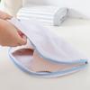 Lingerie Storage Wash Bag Portable Home Laundry Bag Washing Machine Special Bra Bag Anti-Deformation Bra Mesh Bag