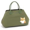 Kitamura Hund Handtasche P-0685 Khaki (Shiba Inu) [Grün] 33334