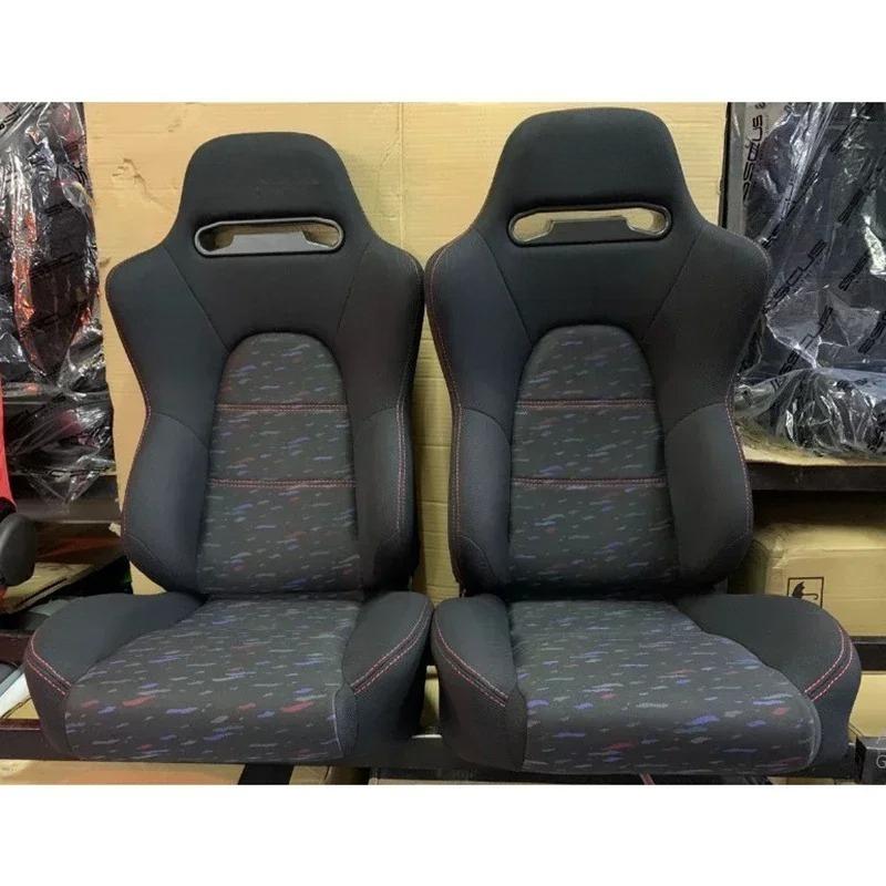 1M/2M/3M/4M Le Mans Confetti Fabric Racing Car Bucket Seat Cover JDM Style Headliner Door Panel Cloth