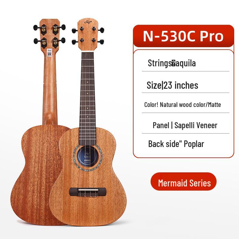 TOM Ouyang Nana Co-branded Ukulele for Beginner Girls