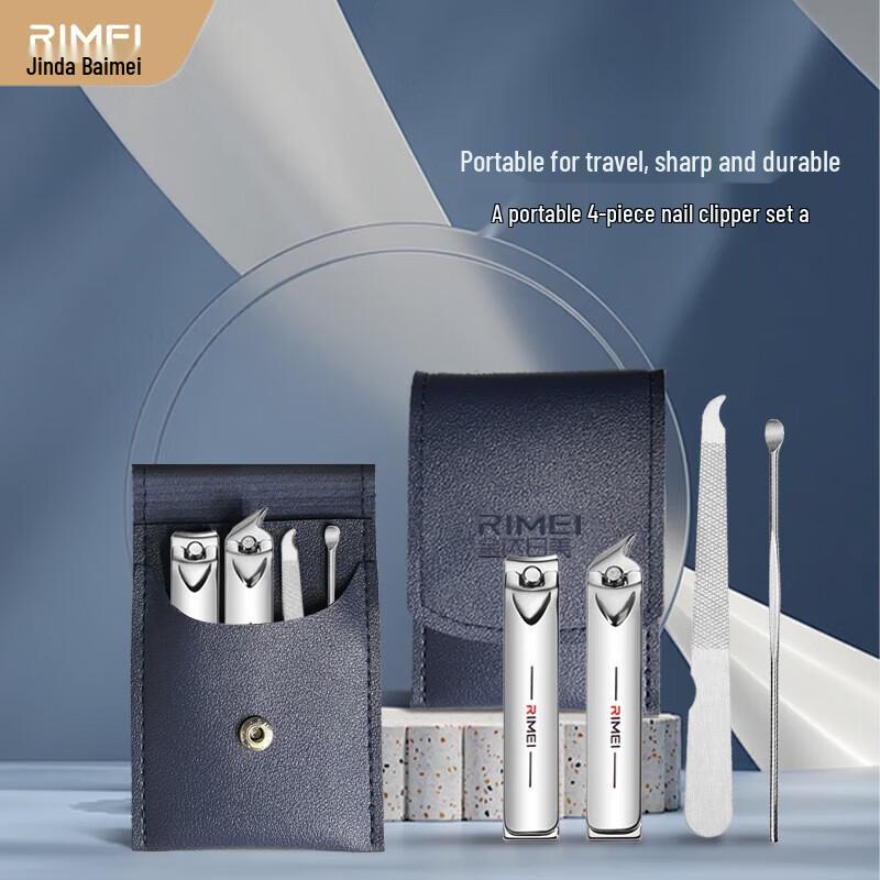 

Jinda Rimei 4-Piece Manicure Set
